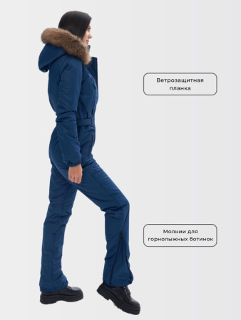 Комбинезон женский зимний Престиж Черника